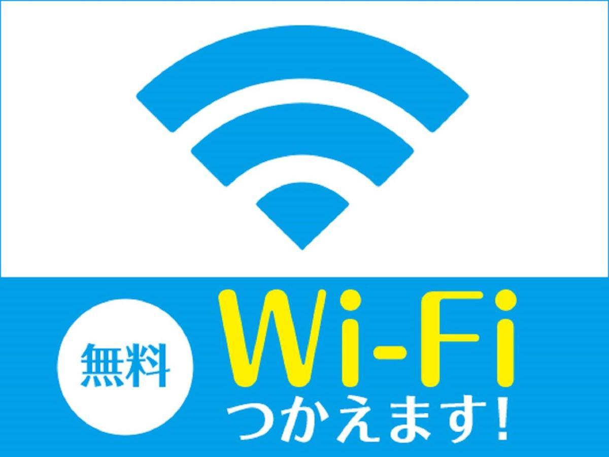 Hotel Livemax Budget Hiratsuka Ekimae Zewnętrze zdjęcie
